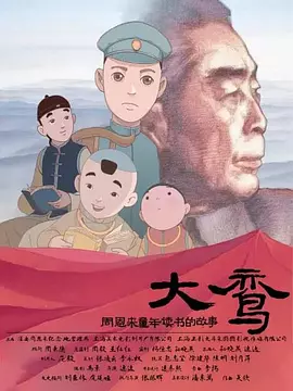 黄色动漫免费在线观看